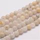 Chapelets de perles d'agate naturelle G-K153-B27-8mm-1