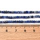 Природный содалит бисер нитей G-B142-C02-2x2mm-5