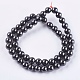 Magnetic Synthetic Hematite Beads Strands G-Q893-8mm-2