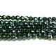 Transparentes perles de verre de galvanoplastie brins GLAA-F029-2mm-C25-1