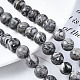 Chapelets de perles maifanite/maifan naturel pierre  G-Q462-12mm-21-4