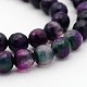 Natural Agate Round Bead Strands G-I136-8mm-04-3
