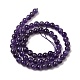 Natürlichen Amethyst Perlen Stränge&nbsp;G-A274-C01-6mm-01-3