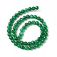 Brin de perles rondes en jade naturel X-G-E141-03C-2