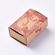 創造的なポータブル折りたたみ紙の引き出しボックス  ジュエリーキャンディーウェディングパーティーギフト包装箱  長方形  花柄  カラフル  箱：8.4x6x3センチメートル CON-D0001-04A-1