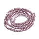 Chapelets de perles en verre électroplaqué&nbsp;EGLA-A044-P1mm-A13-3