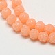 Lotus Flower Synthetic Coral Beads Strands CORA-L001-B-01-2