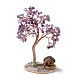 Natural Amethyst & Green Aventurine Tree Display Decoration DJEW-G027-04RG-01-1