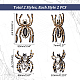 Wadorn 4pcs 2 styles appliques en forme d'araignée DIY-WR0002-53-2
