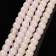 Chapelets de perles en verre peint DGLA-R053-01C-2