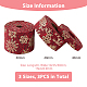 SUPERFINDINGS 6M 3 Sizes Christmas Ribbons Dark Red Double Face Printed Polyester Ribbons Flat with Hot Stamping Snowflake Pattern Wrapping Ribbons for Sewing Craft Gift Package OCOR-FH0001-26A-2