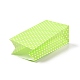 長方形のクラフト紙袋  ハンドルなし  ギフトバッグ  水玉模様  薄緑  9.1x5.8x17.9cm CARB-K002-02A-07-2