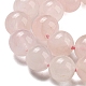 Granos naturales de abalorios de cuarzo rosa G-K343-A01-01-4