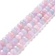Natural Aquamarine & Rose Quartz & Amethyst Beads Strands G-H280-03-1