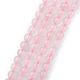 Naturali Quarzo Rosa rotondo fili di perle X-G-P072-05-4mm-3