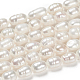 Fili di perle di perle d'acqua dolce coltivate naturali X-PEAR-S012-41-5