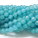 Natural White Jade Beads Strands G-G051-FR1-10mm-1