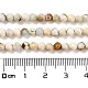 Chapelets de perles en opale vert naturel G-Z035-A02-03A-5