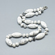 Natural Howlite Beaded Necklaces NJEW-S388-11-1