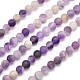 Frosted Round Natural Chevron Amethyst Beads Strands G-N0166-55-12mm-1