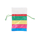 綿と麻の布梱包用ポーチ  巾着袋  ミックスカラー  15.4~16.1x9.6~10.1cm ABAG-L005-H-3
