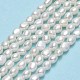 Fili di perle di perle d'acqua dolce coltivate naturali PEAR-A005-12-01-2