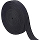 Benecreat 65.6フィート ブラック ポリエステル ハット スウェットバンド  1.2 インチ幅の帽子ライナーテープ吸収性汗帽子ライナー縫製クラフトアクセサリー野球ゴルフ帽子  厚さ0.5mm FIND-BC0003-67A-1
