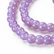 Chapelets de perles en verre peint DGLA-TD001-DB44-3