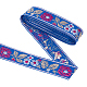 FINGERINSPIRE 5.5 Yard Vintage Jacquard Ribbon Trim 1.3 inch Royal Blue Floral with Leaves Embroidery Jacquard Trim for Sewing Vintage Woven Trim Embroidered Ribbon Craft Accessories DIY Fabric OCOR-WH0077-34C-1