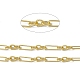 Brass Figaro Chains CHC-P010-17G-2