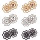 Nbeads 24 набор кнопок с кнопками SNAP-NB0001-01-1
