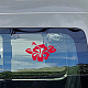 4 個 4 スタイルペット防水自己粘着車のステッカー  車の反射デカール  オートバイの装飾  レッド  花柄  200x200mm  1個/スタイル DIY-WH0308-225A-008-5