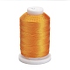 ナイロン糸  縫糸  3プライ  オレンジ  0.3ミリメートル、約500 M /ロール NWIR-E034-A-32-1