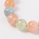 Natural Morganite Beads Strands G-J240-12-12mm-1
