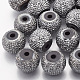 Resin Rhinestone Beads RESI-T020-02A-02-1