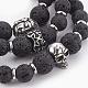 Bracelets extensibles en perles de lave naturelle BJEW-JB03959-2