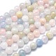Chapelets de perles en morganite naturelle G-K305-18-C-1