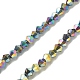 Chapelets de perles en verre électroplaqué EGLA-YW0001-48B-3
