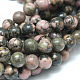 Chapelets de perles en rhodonite naturelle X-G-D862-01-6mm-2