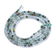 Chapelets de perles en quartz rutile vert naturel G-P433-31-1