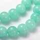 Brins de perles de jade naturels et teints GSR6mmC055-2