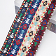 Wadorn 20 Yards 4 Farben flache Stickerei-Polyesterbänder im Ethno-Stil OCOR-WR0001-12-7