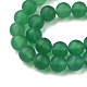 Натуральный зеленый бисер пряди оникс Агат G-P001-16-5