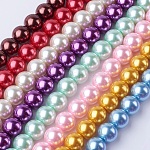 Abalorios de perla de vidrio, redondo, color mezclado, 8mm, agujero: 1~1.5 mm, aproximamente 110 pcs / cadena, 32 pulgada / hebra
