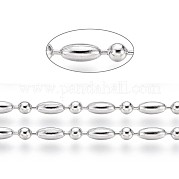 Шариковые цепи из нержавеющей стали марки 304 CHS-L024-023B