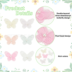 36 Stück 6 Farben Polyester Schmetterling Spitzenapplikationen&nbsp;DIY-FG0005-69