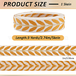 Rubans jacquard en polyester à motif de feuilles de 3 mètre&nbsp;SRIB-WH20020-020B