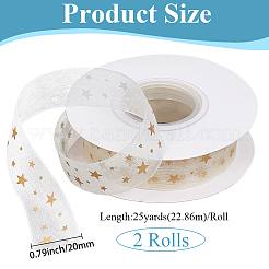 Polyesterband&nbsp;OCOR-CY0003-69