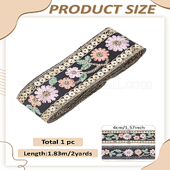 Cinta de poliéster con flores bordadas de 2 yarda&nbsp;OCOR-LP0003-03