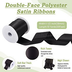 10 Yard doppelseitige Polyester-Satinbänder&nbsp;SRIB-TA0001-16C